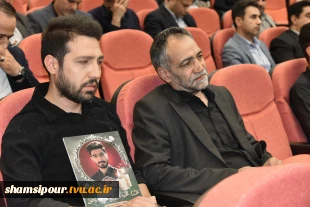 در یادواره شهدای خانواده بزرگ دانشگاه ملی مهارت در جنگ رمضان تأکید شد؛
لزوم بازخوانی سیره شهدا و ثبت میراث ماندگار دفاع مقدس در دانشگاه‌ها 9