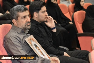 در یادواره شهدای خانواده بزرگ دانشگاه ملی مهارت در جنگ رمضان تأکید شد؛
لزوم بازخوانی سیره شهدا و ثبت میراث ماندگار دفاع مقدس در دانشگاه‌ها 10