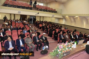 در یادواره شهدای خانواده بزرگ دانشگاه ملی مهارت در جنگ رمضان تأکید شد؛
لزوم بازخوانی سیره شهدا و ثبت میراث ماندگار دفاع مقدس در دانشگاه‌ها 11