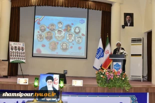 در یادواره شهدای خانواده بزرگ دانشگاه ملی مهارت در جنگ رمضان تأکید شد؛
لزوم بازخوانی سیره شهدا و ثبت میراث ماندگار دفاع مقدس در دانشگاه‌ها 18