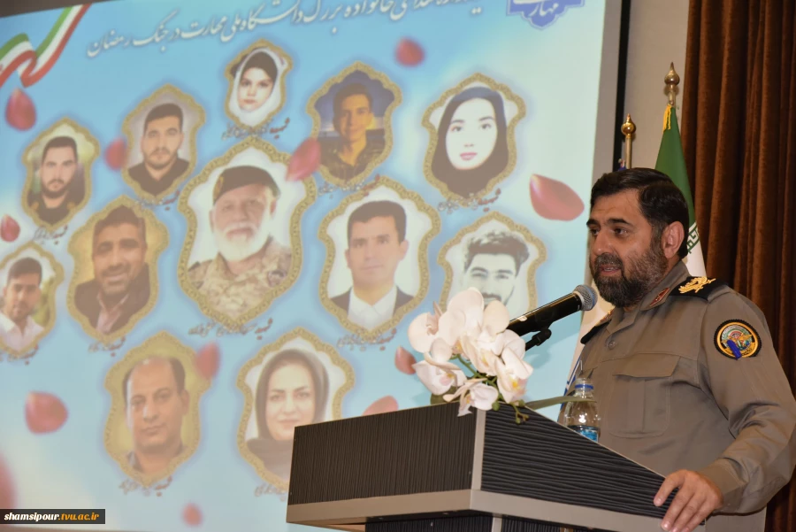 در یادواره شهدای خانواده بزرگ دانشگاه ملی مهارت در جنگ رمضان تأکید شد؛
لزوم بازخوانی سیره شهدا و ثبت میراث ماندگار دفاع مقدس در دانشگاه‌ها 20