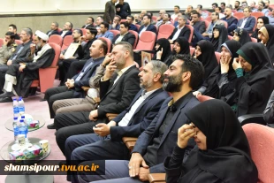 در یادواره شهدای خانواده بزرگ دانشگاه ملی مهارت در جنگ رمضان تأکید شد؛
لزوم بازخوانی سیره شهدا و ثبت میراث ماندگار دفاع مقدس در دانشگاه‌ها 30