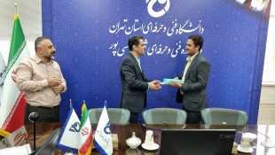 برگزاری مسابقه دارت ویژه همکاران خانم و آقای دانشکده و و اهداء جوایز و لوح تقدیر به نفرات اول تا سوم 3