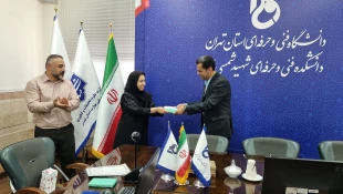 برگزاری مسابقه دارت ویژه همکاران خانم و آقای دانشکده و و اهداء جوایز و لوح تقدیر به نفرات اول تا سوم 4