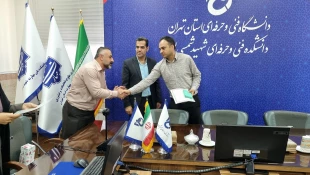 برگزاری مسابقه دارت ویژه همکاران خانم و آقای دانشکده و و اهداء جوایز و لوح تقدیر به نفرات اول تا سوم 5