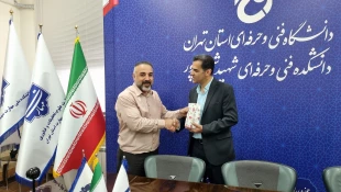 برگزاری مسابقه دارت ویژه همکاران خانم و آقای دانشکده و و اهداء جوایز و لوح تقدیر به نفرات اول تا سوم 8