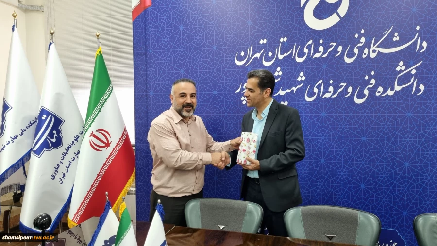 برگزاری مسابقه دارت ویژه همکاران خانم و آقای دانشکده و و اهداء جوایز و لوح تقدیر به نفرات اول تا سوم 8