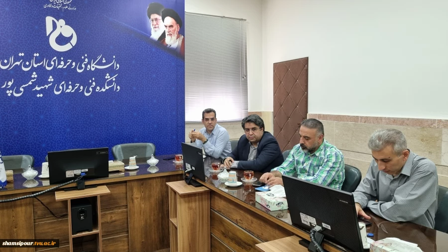 برگزاری هشتمین جلسه شورای معاونین دانشکده شهید شمسی پور 3
