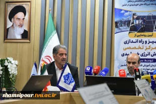 رونمایی از سامانه آموزشی فتوولتائیک و آغاز به کار همزمان ۱۷ مرکز تخصصی آموزش انرژی خورشیدی در کشور 7