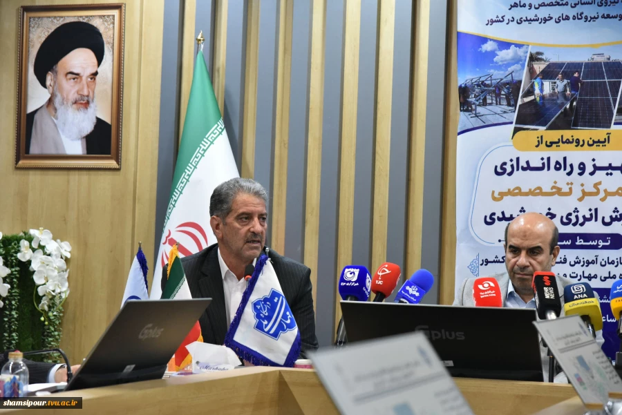 رونمایی از سامانه آموزشی فتوولتائیک و آغاز به کار همزمان ۱۷ مرکز تخصصی آموزش انرژی خورشیدی در کشور 7