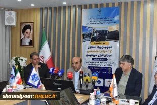 رونمایی از سامانه آموزشی فتوولتائیک و آغاز به کار همزمان ۱۷ مرکز تخصصی آموزش انرژی خورشیدی در کشور 11