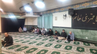هم‌زمان با اولین روز از ماه محرم؛
مراسم زیارت عاشورا در دانشکده شهید شمسی پور برگزار شد 2