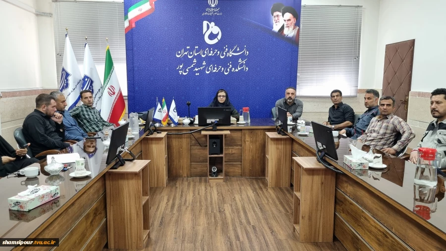 برگزاری کارگاه آموزشی آشنایی با  انواع مواد و داروهای اعتیادآور در محیط های دانشجویی با حضور کارشناس سازمان بهزیستی کشور در دانشکده شهید شمسی‌پور 2