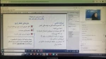 برگزاری کارگاه آموزشی آشنایی با  انواع مواد و داروهای اعتیادآور در محیط های دانشجویی با حضور کارشناس سازمان بهزیستی کشور در دانشکده شهید شمسی‌پور 8