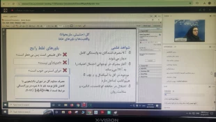 برگزاری کارگاه آموزشی آشنایی با  انواع مواد و داروهای اعتیادآور در محیط های دانشجویی با حضور کارشناس سازمان بهزیستی کشور در دانشکده شهید شمسی‌پور 8
