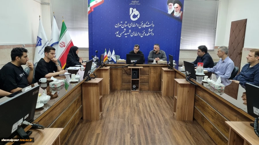 بررسی سی‌وسومین جشنواره  سراسری فرهنگی‌ و هنری دانشجویان  دانشگاه ملی مهارت در نشست شورای فرهنگی دانشکده شهید شمسی‌پور 3