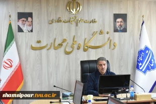 دومین جلسه کمیته اصلاح ساختار دانشگاه ملی مهارت در سال ۱۴۰۵ برگزار شد 5