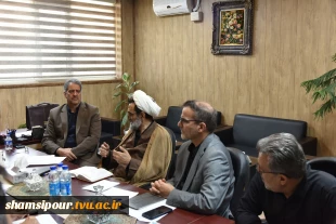 نخستین جلسه ستاد هماهنگی دانشگاه ملی مهارت در راستای همراهی دانشگاهیان با آیین باشکوه بدرقه رهبر شهید انقلاب اسلامی 2
