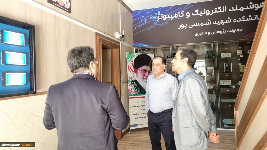 بازدید مدیرکل حوزه ریاست، روابط عمومی و هماهنگی امور مجلس و استان‌ها از روند برگزاری آزمون جذب هیأت علمی و ظرفیت‌های پژوهشی دانشکده شهید شمسی‌پور 2