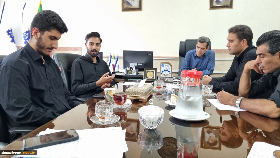 برگزاری نشست هم‌اندیشی استقرار موکب دانشکده شهید شمسی‌پور در راستای برگزاری مراسم تشییع پیکر رهبر شهید انقلاب اسلامی 2