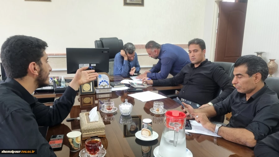 برگزاری نشست هم‌اندیشی استقرار موکب دانشکده شهید شمسی‌پور در راستای برگزاری مراسم تشییع پیکر رهبر شهید انقلاب اسلامی 5
