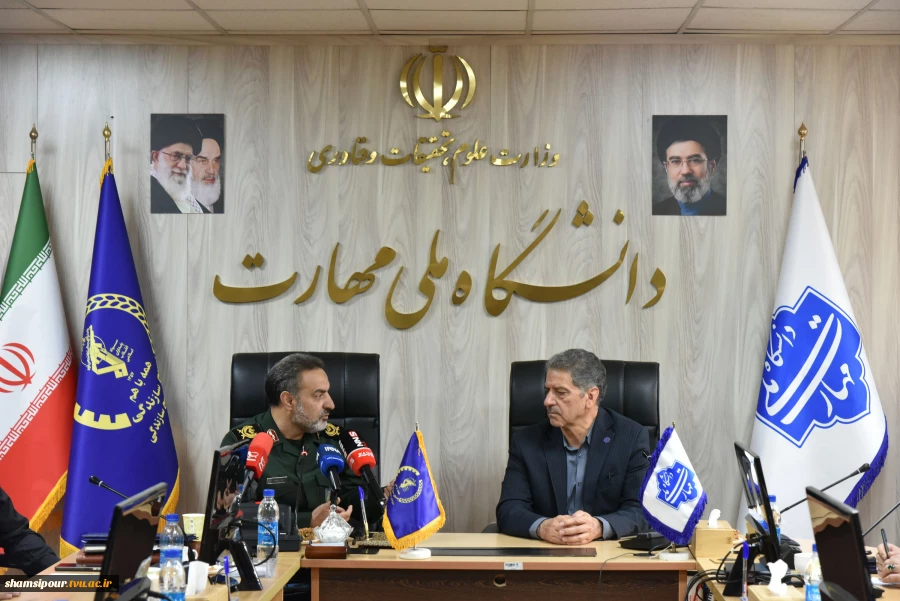 تفاهم‌نامه همکاری دانشگاه ملی مهارت و سازمان بسیج سازندگی به امضا رسید 3