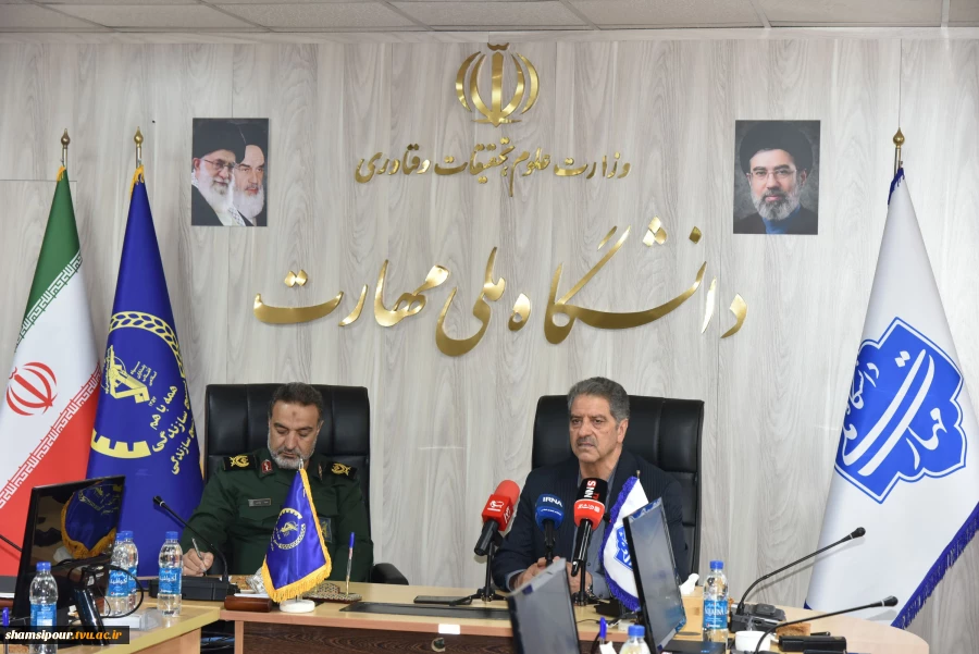 تفاهم‌نامه همکاری دانشگاه ملی مهارت و سازمان بسیج سازندگی به امضا رسید 11