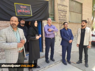 بازدید میدانی دکتر زمانی از روند آماده‌سازی مراکز جهت میزبانی از زائران مراسم وداع و تشییع رهبر شهید 8