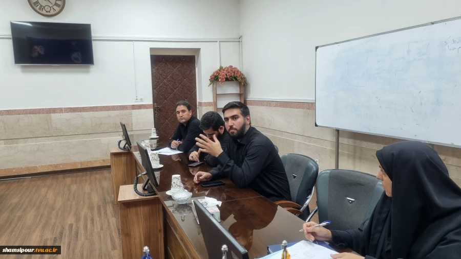 برگزاری سومین نشست هم‌اندیشی استقرار موکب دانشکده شهید شمسی‌پور در مراسم تشییع پیکر رهبر شهید انقلاب اسلامی 5