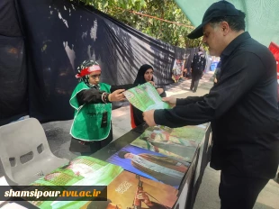 برپایی موکب خدمت‌رسانی دانشگاهیان دانشگاه ملی مهارت در مسیر وداع با رهبر شهید 8