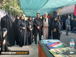 میزبانی دانشکده ملی مهارت شهید شمسی‌پور از میهمانان مراسم وداع و تشییع رهبر شهید انقلاب اسلامی 3