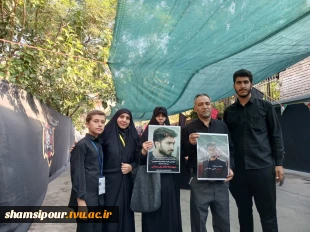میزبانی دانشکده ملی مهارت شهید شمسی‌پور از میهمانان مراسم وداع و تشییع رهبر شهید انقلاب اسلامی 6