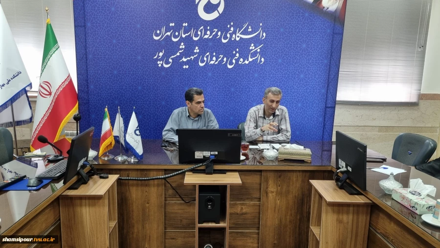 برگزاری جلسه مدیران گروه‌های آموزشی با محوریت برنامه‌ریزی نیمسال‌های تحصیلی و بررسی امور آموزشی 4