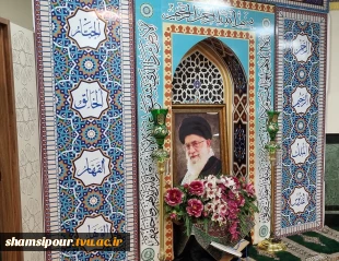 برگزاری مراسم سوگواری و قرائت پرفیض زیارت عاشورا به مناسبت بزرگداشت آقای شهید ایران 2