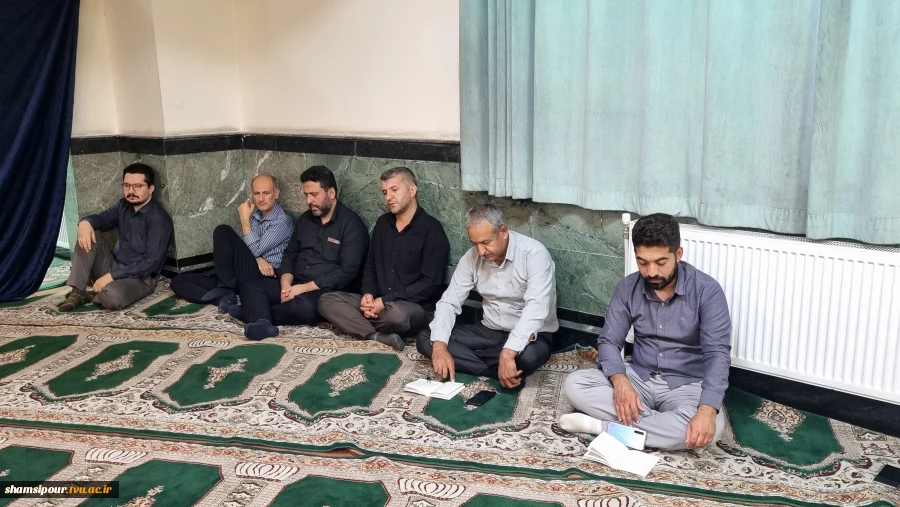 برگزاری مراسم سوگواری و قرائت پرفیض زیارت عاشورا به مناسبت بزرگداشت آقای شهید ایران 3