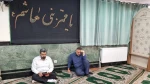 برگزاری مراسم سوگواری و قرائت پرفیض زیارت عاشورا به مناسبت بزرگداشت آقای شهید ایران 4