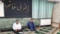 برگزاری مراسم سوگواری و قرائت پرفیض زیارت عاشورا به مناسبت بزرگداشت آقای شهید ایران 4
