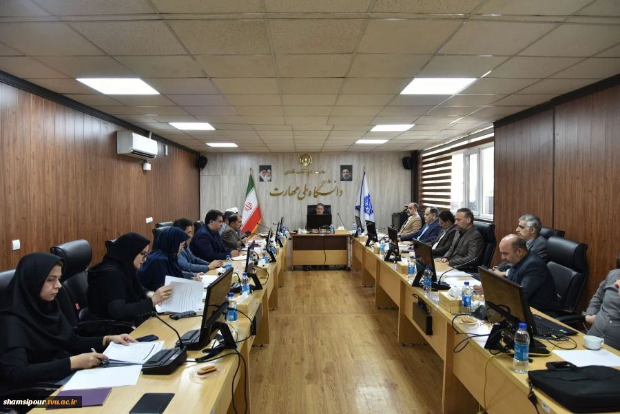 رئیس دانشگاه ملی مهارت در هشتمین جلسه شورای دانشگاه:
مشارکت همه‌جانبه تمام ارکان دانشگاه لازمه رسیدن به موفقیت در سطوح مختلف علمی و آموزشی 3