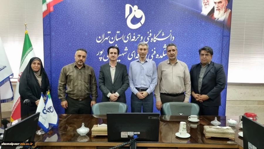 برگزاری جلسه شورای فرهنگی دانشکده شهید شمسی‌پور با محوریت بررسی برنامه‌های فرهنگی و ترویج فرهنگ اقامه نماز 2