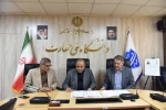 در راستای چهارچوب ملی پیمان مهر و مهارت بنیاد حامیان دانشگاه صورت گرفت؛
امضای تفاهم‌نامه مشترک دانشگاه ملی مهارت و شرکت نیرو موتور دماوند 5