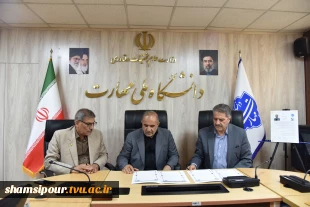 در راستای چهارچوب ملی پیمان مهر و مهارت بنیاد حامیان دانشگاه صورت گرفت؛
امضای تفاهم‌نامه مشترک دانشگاه ملی مهارت و شرکت نیرو موتور دماوند 5