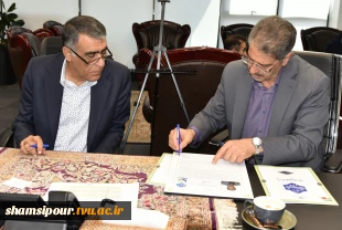 در راستای چهارچوب ملی پیمان مهر و مهارت بنیاد حامیان دانشگاه صورت گرفت؛
امضای تفاهم‌نامه مشترک دانشگاه ملی مهارت و شرکت نیرو موتور دماوند 7
