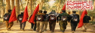 أَحَبَّ اللَّهُ مَنْ أَحَبَّ حُسَیْناً