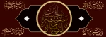 اربعین حسینی برساحت مقدس آقا اباصالح المهدی (عجل الله تعالی فرجه ) و شیعیانشان تسلیت باد. 2