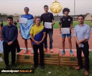 درخشش" مبین علیخانی" در انتخابی هفدهمین المپیاد ورزشی و فرهنگی دانشگاه‌های کل کشور