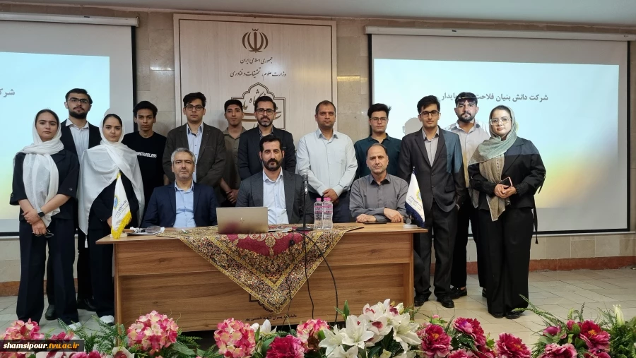 برگزاری سمینار تخصصی «اینورتر تک‌فاز» ویژه اساتید و دانشجویان دانشکده شهید شمسی‌پور 2