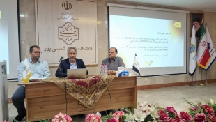 برگزاری سمینار تخصصی «اینورتر تک‌فاز» ویژه اساتید و دانشجویان دانشکده شهید شمسی‌پور 10