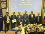 برگزاری نشست تبیینی و تخصصی مدیران حراست دانشگاه ملی مهارت کشور 3
