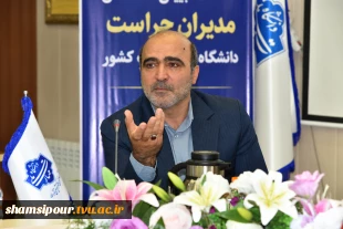 برگزاری نشست تبیینی و تخصصی مدیران حراست دانشگاه ملی مهارت کشور 5