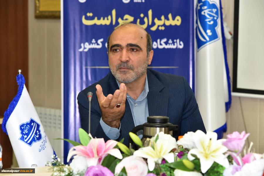 برگزاری نشست تبیینی و تخصصی مدیران حراست دانشگاه ملی مهارت کشور 5